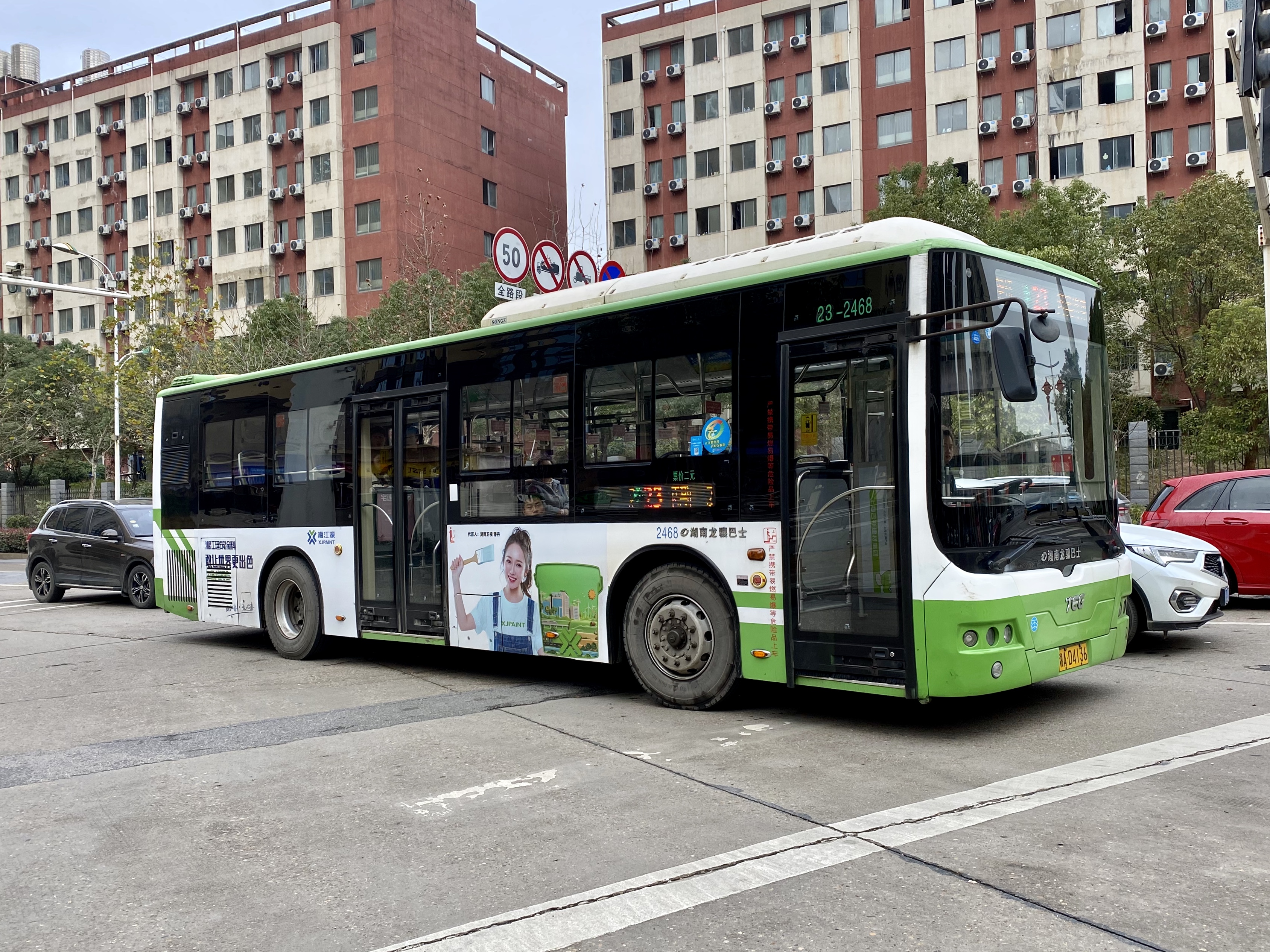 公交車身廣告有哪些傳播特性？